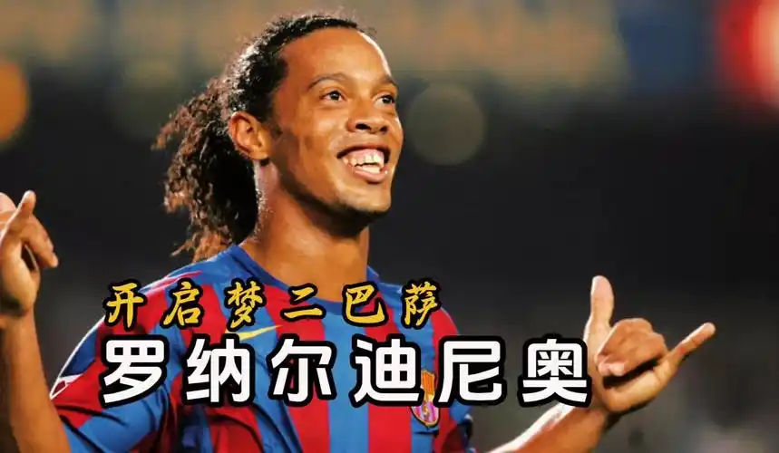吉米